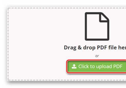 Открываем PDF-файлы онлайн Не открываются pdf файлы в браузере яндекс